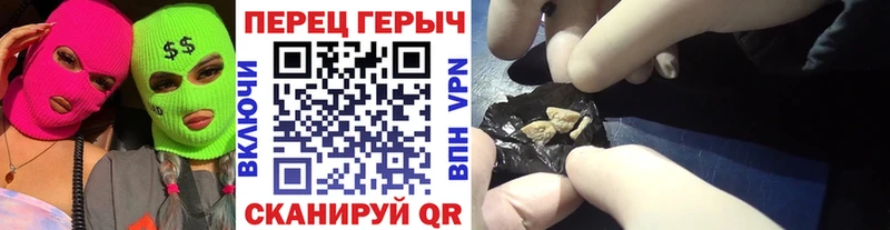 маркетплейс официальный сайт  кракен онион  Дюртюли  как найти закладки  ГЕРОИН белый 