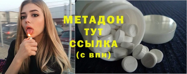 прущие крисы Арсеньев