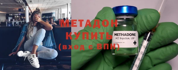 прущие крисы Арсеньев