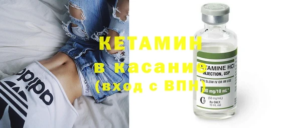 прущие крисы Арсеньев