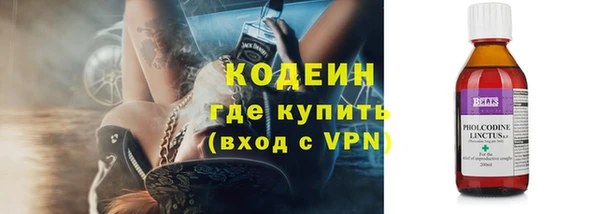 прущие крисы Арсеньев