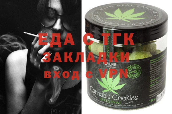 прущие крисы Арсеньев