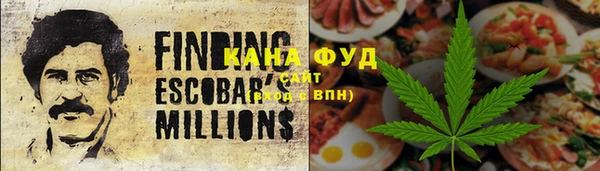 прущие крисы Арсеньев