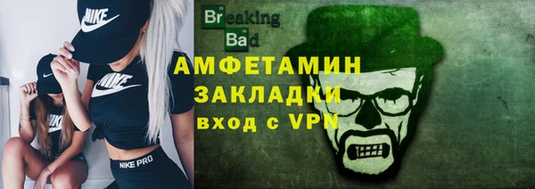мяу мяу мука Богданович