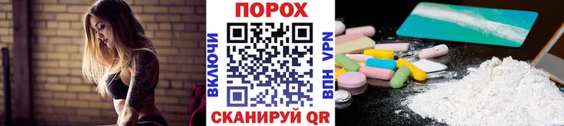 МЕТАМФЕТАМИН кристалл  мега рабочий сайт  Дюртюли 