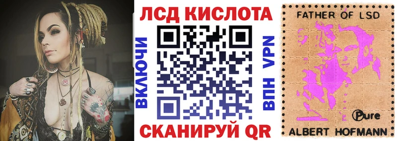 закладки Дюртюли Марки NBOMe 1500мкг